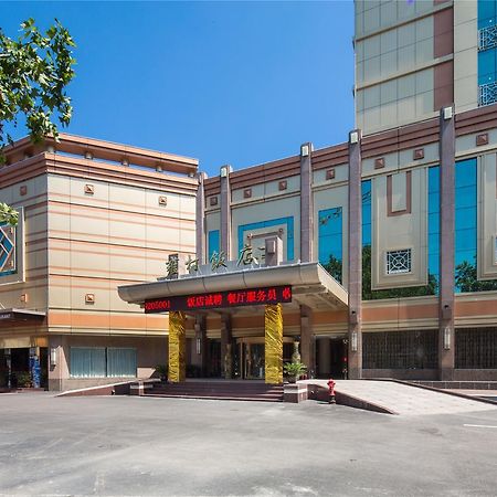 Shaanxi Yongcun Hotel Xi'an  Extérieur photo
