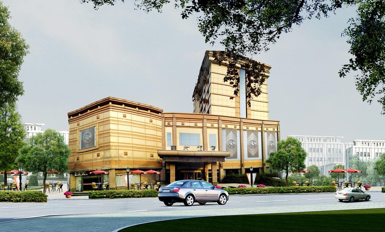 Shaanxi Yongcun Hotel Xi'an  Extérieur photo